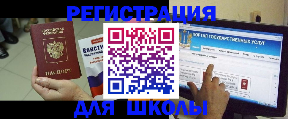 пропишу в квартире в Мордовии